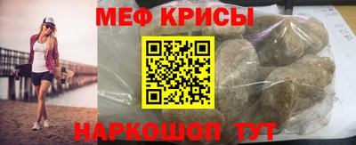 не бодяженный Можга