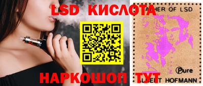 не бодяженный Можга