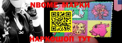 дживик Можайск