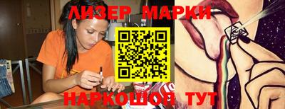 дживик Можайск