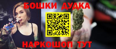 дживик Можайск