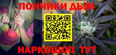 не бодяженный Можга
