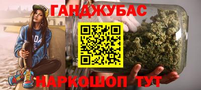 дживик Можайск