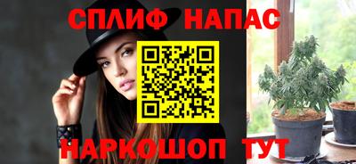 дживик Можайск