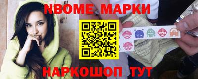 спиды Моздок