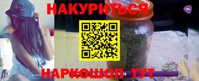 дживик Можайск