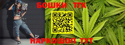 не бодяженный Можга