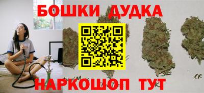 дживик Можайск