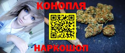 дживик Можайск