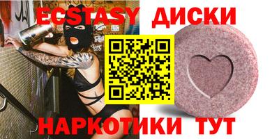 не бодяженный Можга