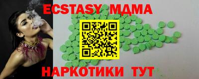 не бодяженный Можга