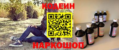 дживик Можайск