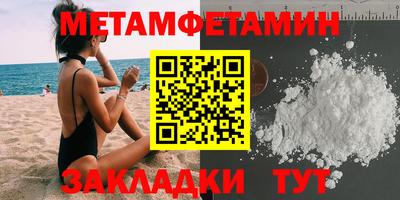 дживик Можайск