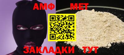 не бодяженный Можга
