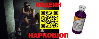 дживик Можайск