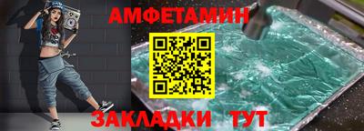 не бодяженный Можга