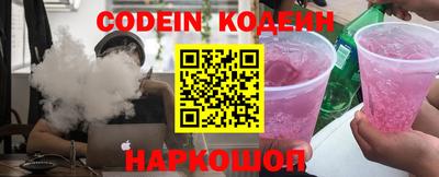 не бодяженный Можга
