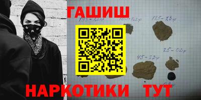 спиды Моздок