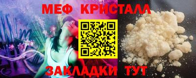 не бодяженный Можга